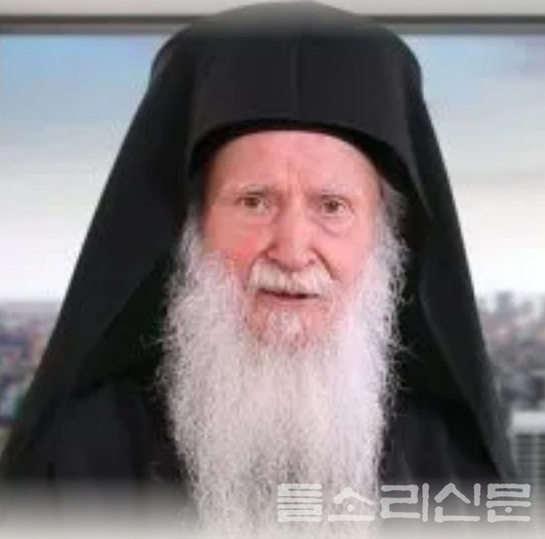 한국정교회 초대 대주교인 피시디아의 소티리오스 트람바스 대주교