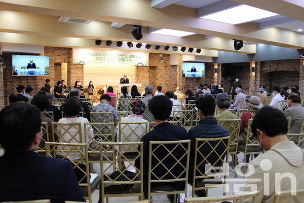 한국기독교교회협의회는 8월 14일 주일 오후 한반도 평화통일 공동기도주일 연합예배를 드렸다.