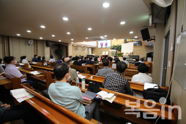 한국기독교이단상담소협회는 9월 15일 안산 상록교회에서 동방번개(일명 전능신교) 상담 세미나를 개최했다.