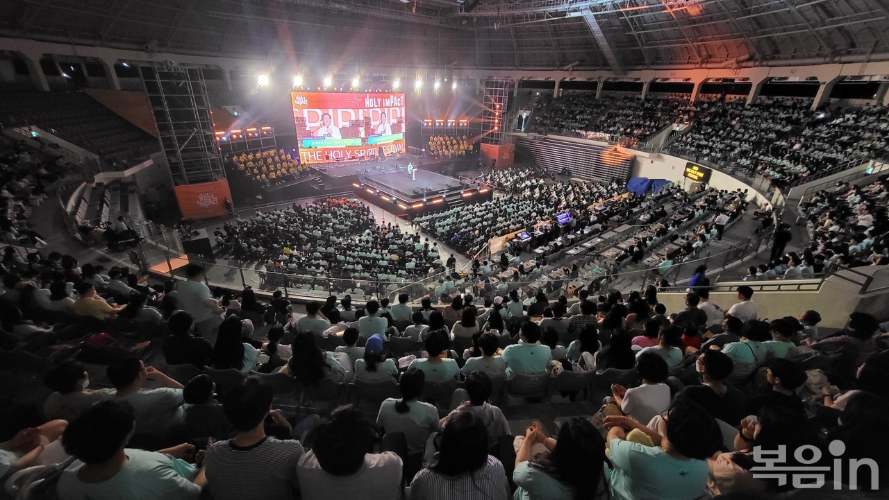 기독 청년들의 영적인 회복을 위한 성령축제 ‘2023 THSF(The Holy Spirit Festival)’가 6월 6일 정오부터 서울 장충체육관에서 진행됐다.<br>