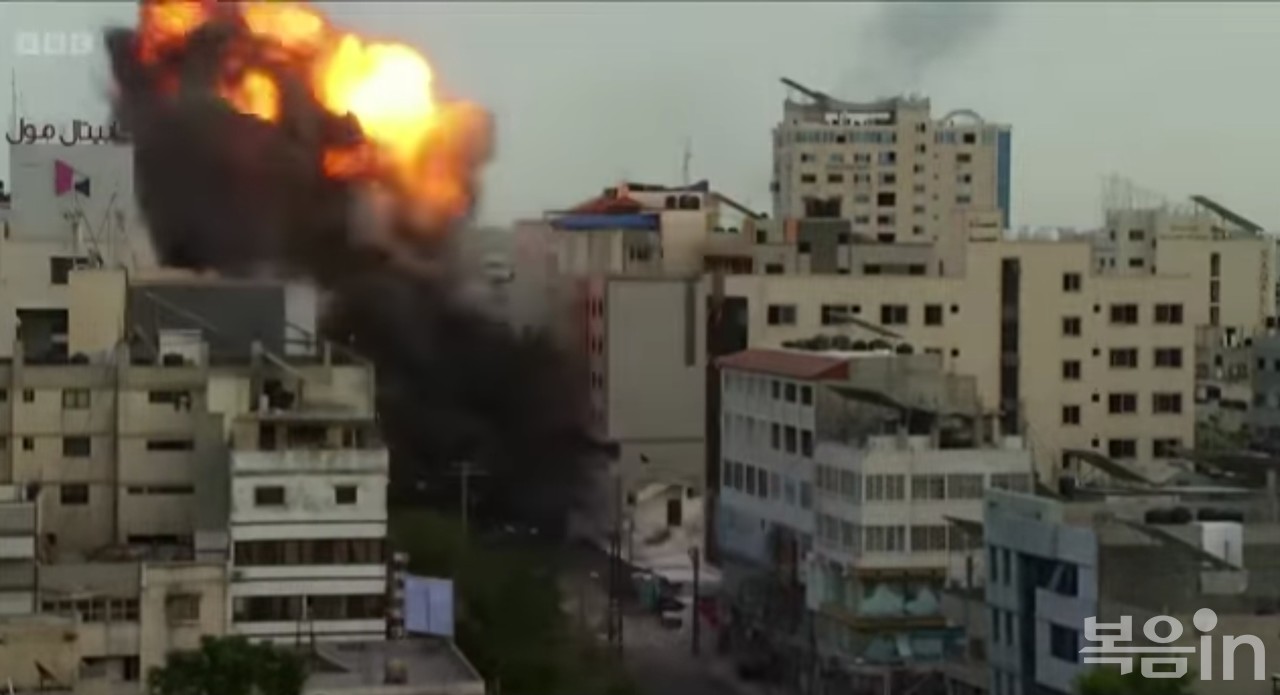 이스라엘-팔레스타인 전쟁이 계속되고 있어 세계인들은 우려하고 있다. ⓒBBC 방송 캡쳐